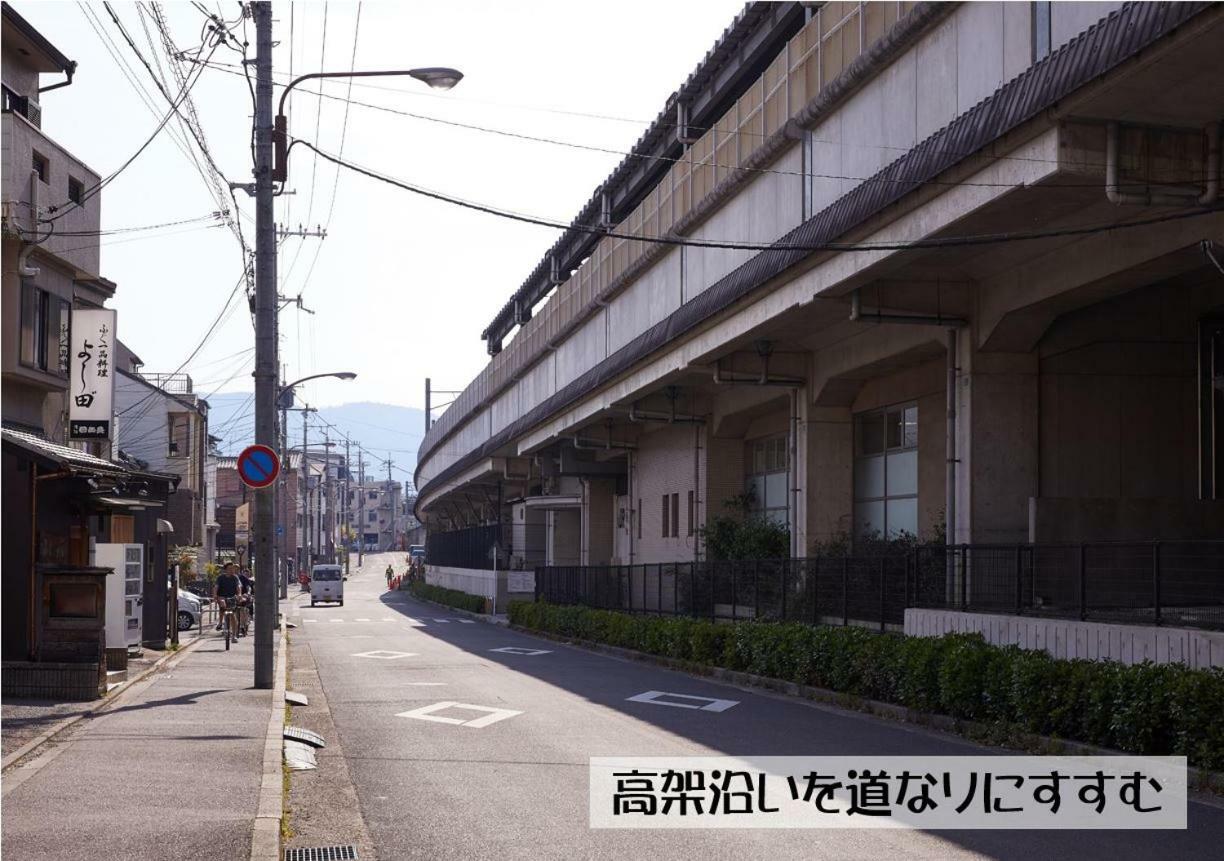Guesthouse Kyoto Arashiyama Exterior foto
